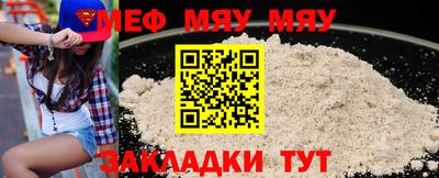 дурь Кунгур