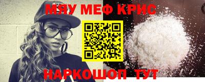 дурь Кунгур