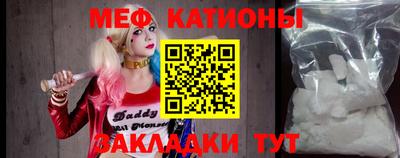 гидра Кулебаки