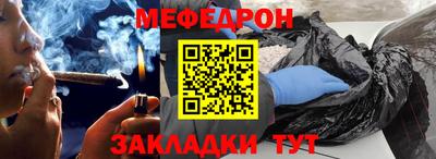 a pvp Кумертау