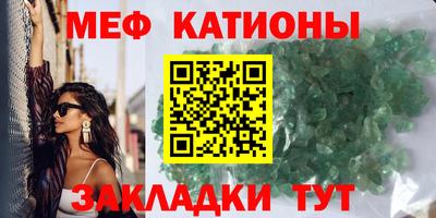 a pvp Кумертау