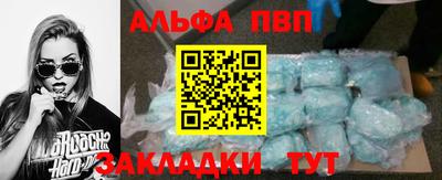 дурь Кунгур