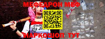 дурь Кунгур