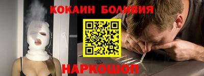 дурь Кунгур
