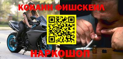 дурь Кунгур
