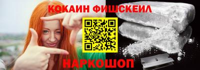 гидра Кулебаки