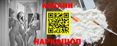 дурь Кунгур