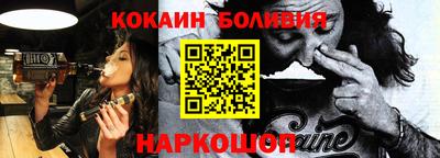 дурь Кунгур