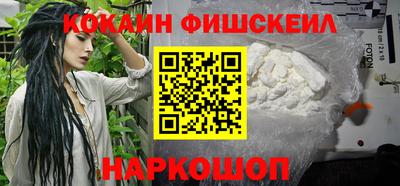 гидра Кулебаки