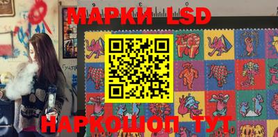 гидра Кулебаки