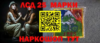 гидра Кулебаки