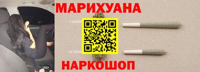 гидра Кулебаки