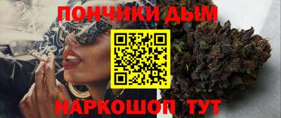дурь Кунгур