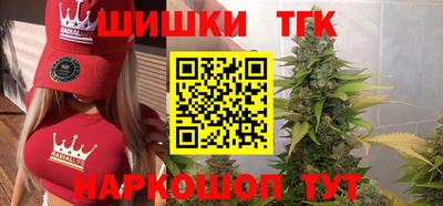 дурь Кунгур