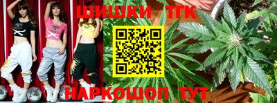 дурь Кунгур