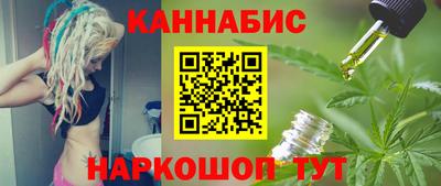 гидра Кулебаки