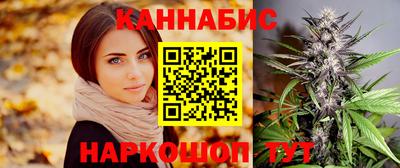 a pvp Кумертау