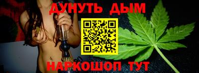 гидра Кулебаки