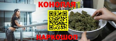 дурь Кунгур
