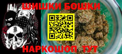 дурь Кунгур