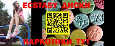 дурь Кунгур