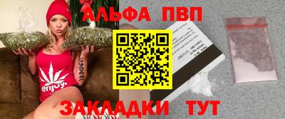 дурь Кунгур