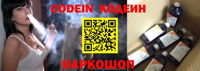 гидра Кулебаки