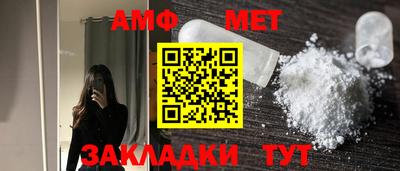 a pvp Кумертау