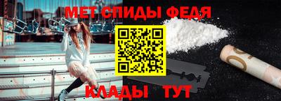 гидра Кулебаки