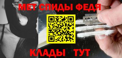 a pvp Кумертау