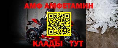 a pvp Кумертау
