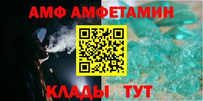 гидра Кулебаки