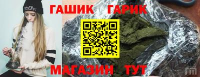 a pvp Кумертау