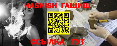 дурь Кунгур