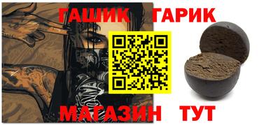 a pvp Кумертау