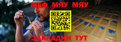 a pvp Кумертау