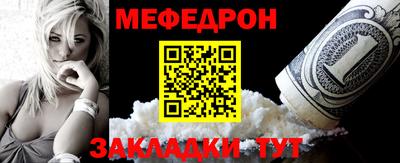 a pvp Кумертау