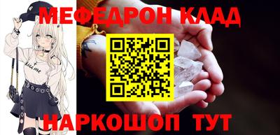 a pvp Кумертау