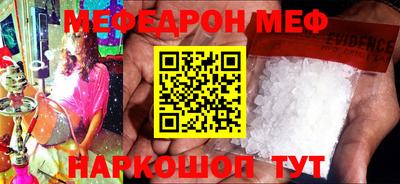 гидра Кулебаки