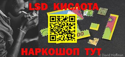 a pvp Кумертау